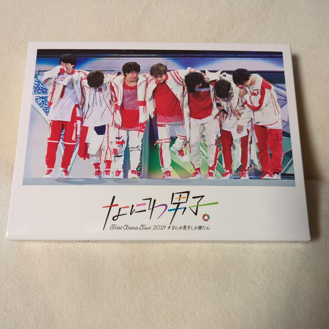 【正規逆輸入品】 なにわ男子 First Arena Tour 2021 #なにわ男子しか勝たん ミュージック