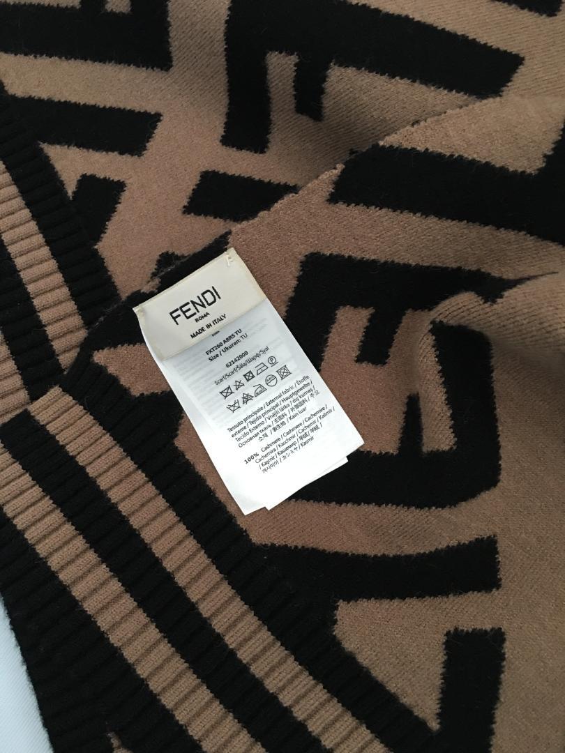 フェンディ|FENDI