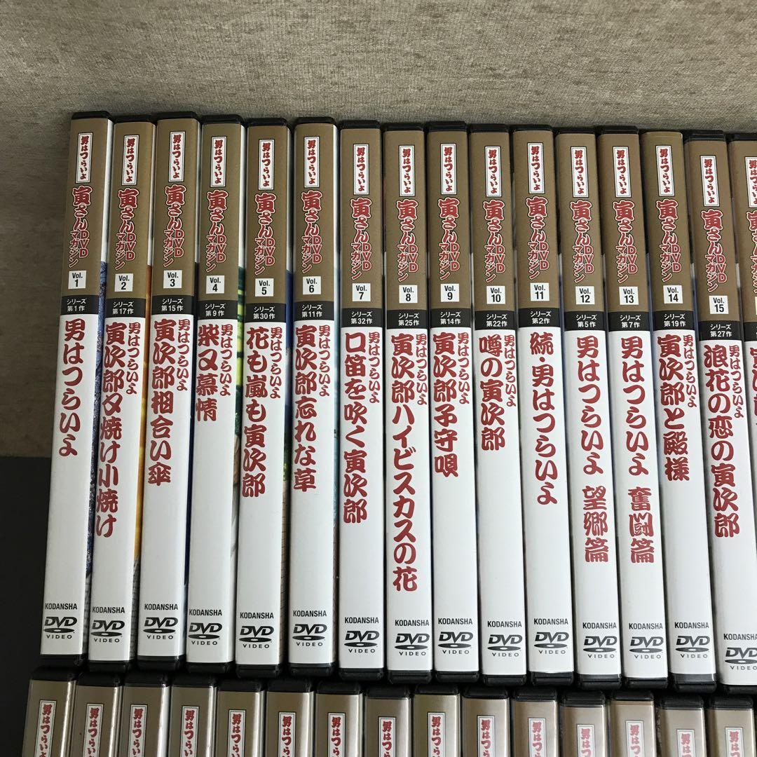 注目ショップ 男はつらいよ 講談社 寅さん 全巻セット Vol.1-50