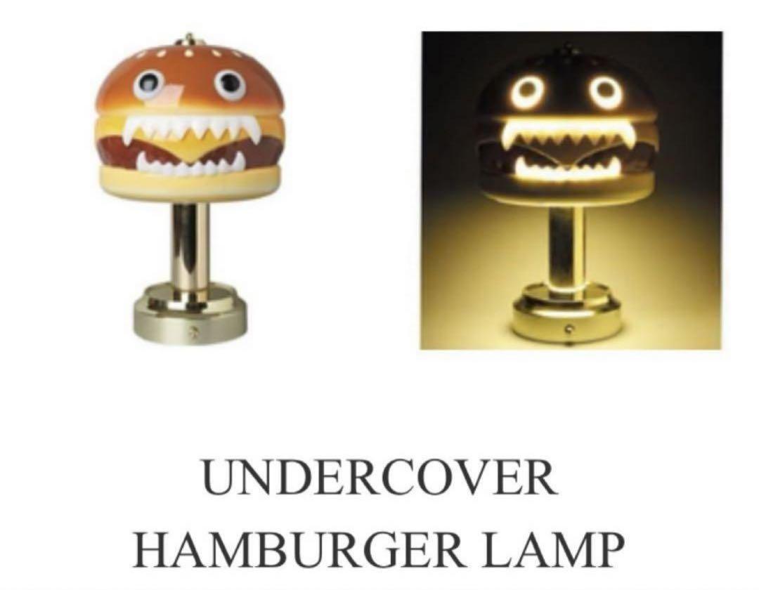 UNDERCOVER アンダーカバー ハンバーガーランプ - メルカリ
