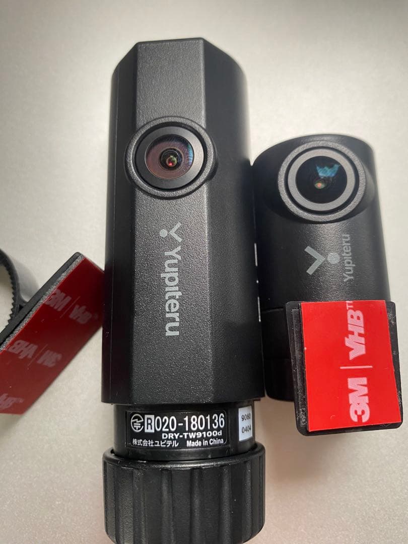 DRY-TW9100D ドライブレコーダー