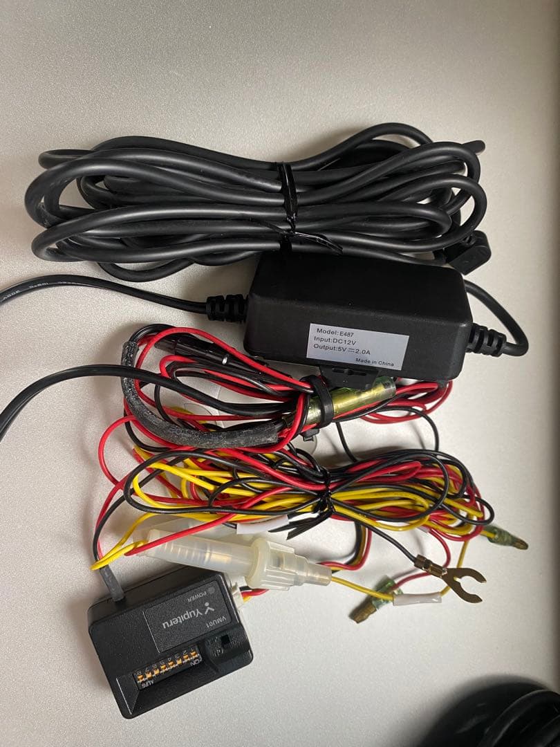 Yupiteru DRY-TW9100D