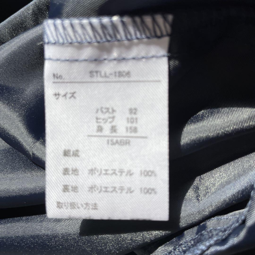 セレモニースーツ　フォーマルスーツ　卒業式　入学式　大きいサイズ