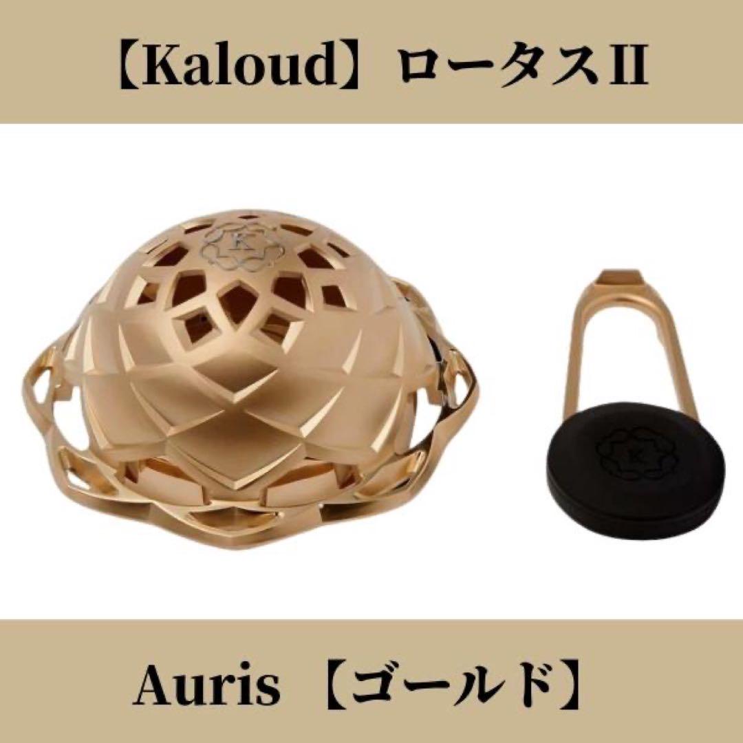 新品未使用タグ付　滝沢眞規子オーバーサイズジャケット サイズ１　タキマキショップ m32707899169_1.jpg?1730459216