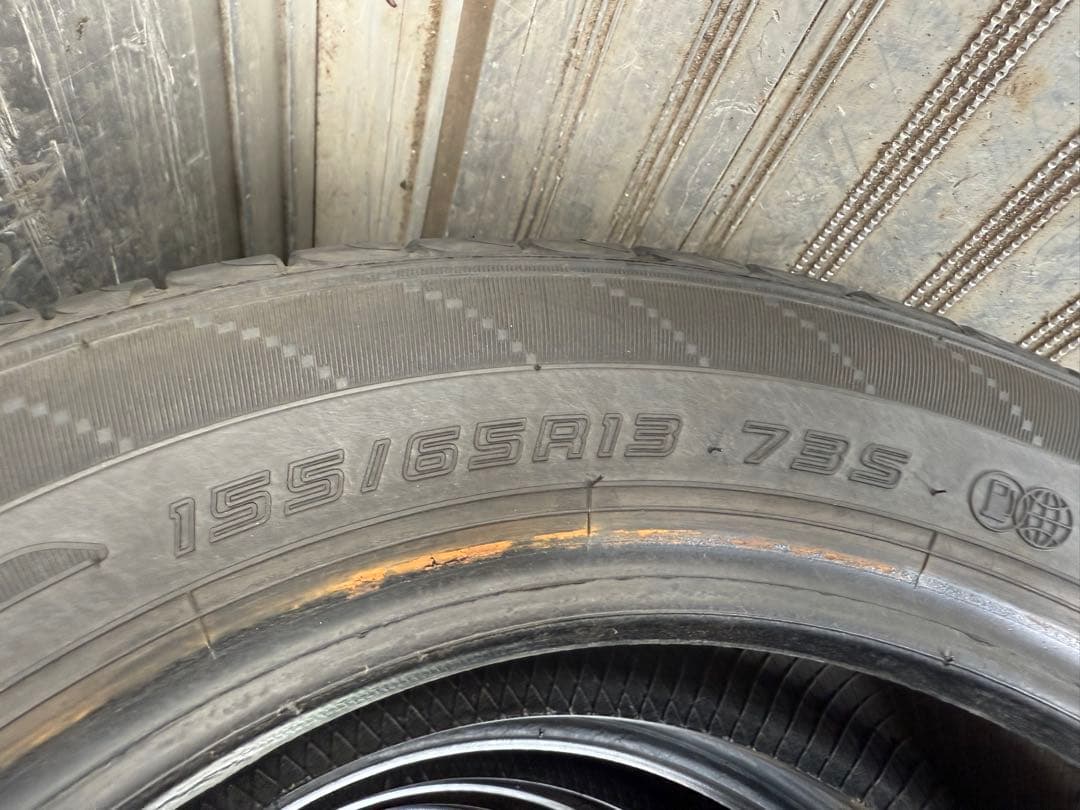 65R13