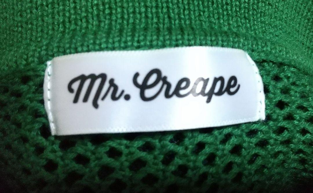 Mr.creape 透かし編みポロニット【GREEN】 透かし編みグラデーションニットポロ【GREEN】 | Mr.Creape