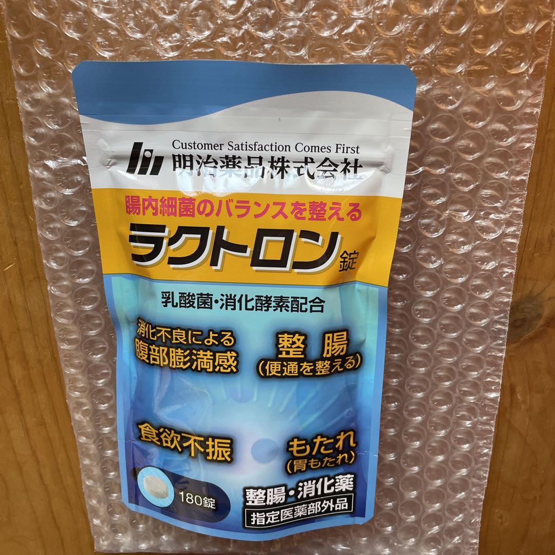 ラクトロン錠180錠