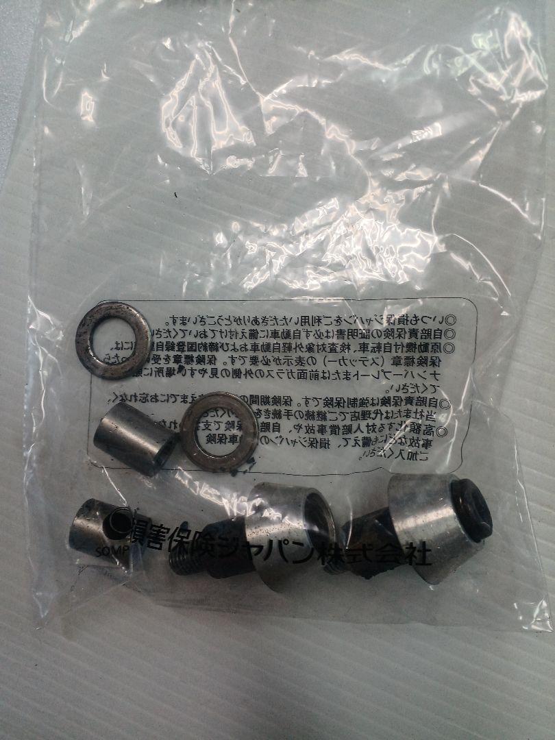 WORKSパフォーマンスサスペンション ワークスパフォーマン Z1リアショック