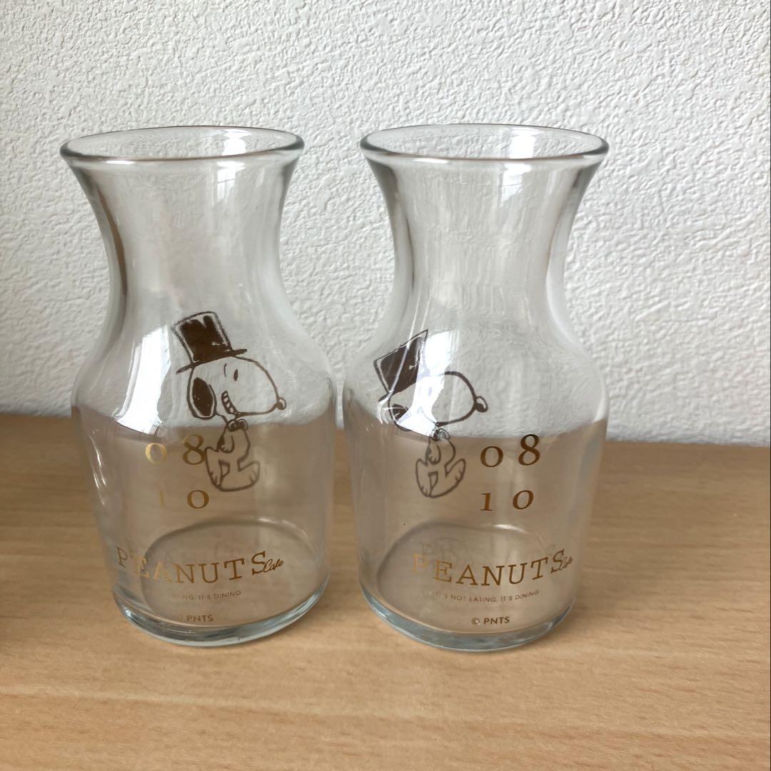 スヌーピー　ミニカフェグラス　コップ