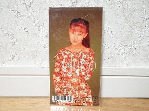 即納!最大半額! 90年代 新品 花島優子 SCD 悲しみに一番近い場所 美