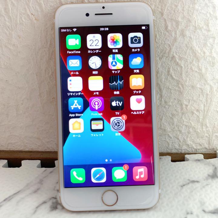 美品 iPhone 7 32GB ゴールド♥️SIMフリー 美品 iPhone 7 32GB ゴールド♥️SIMフリー