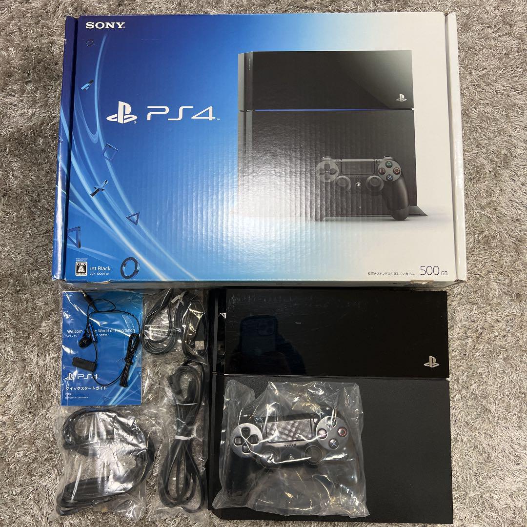 35%割引ブルー系大きな取引 【PS4本体】SONY PlayStation4 CUH-1000AB01 その他 テレビ/映像機器ブルー系-HOMELESSBOB.EE 35%割引ブルー系大きな取引 【PS4本体】SONY PlayStation4 CUH-1000AB01 その他 テレビ/映像機器ブルー系-HOMELESSBOB.EE
