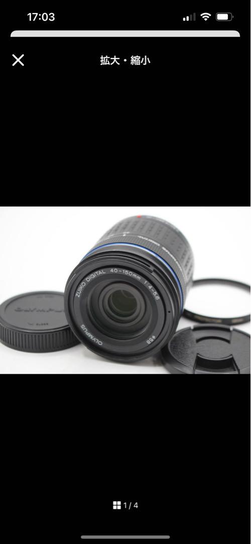 Panasonic LUMIX DMC-GF7 ボディ◆4894
