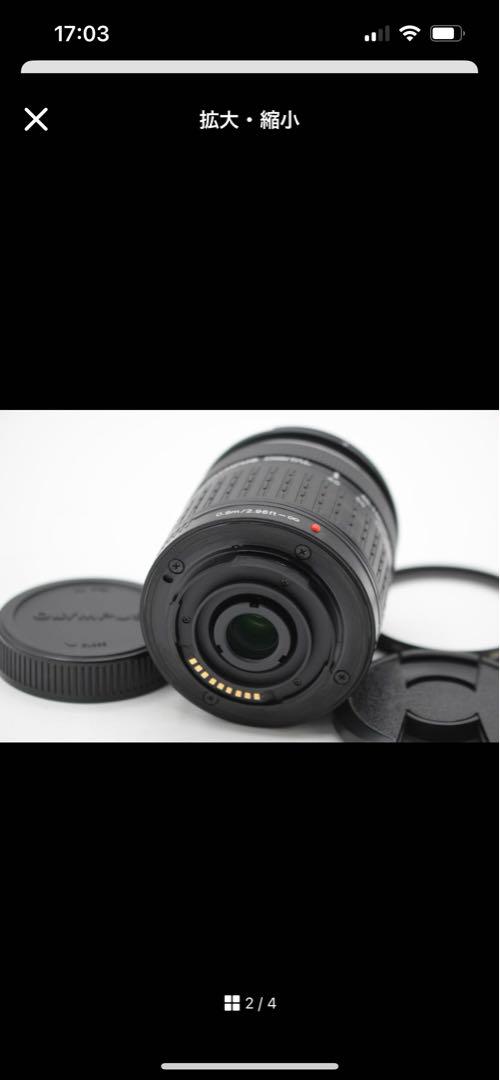 Panasonic LUMIX DMC-GF7 ボディ◆4894