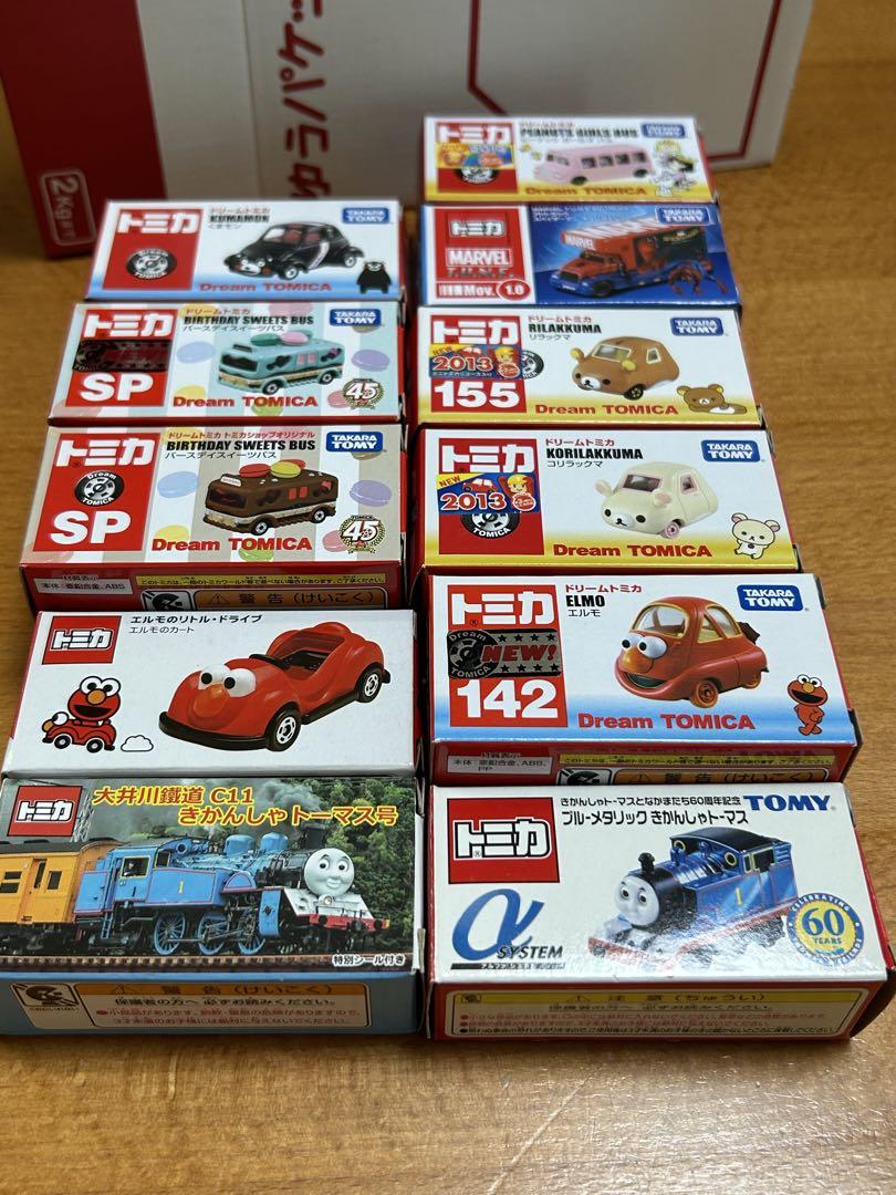 ドリームトミカ、きかんしゃトーマス、ほか１１台