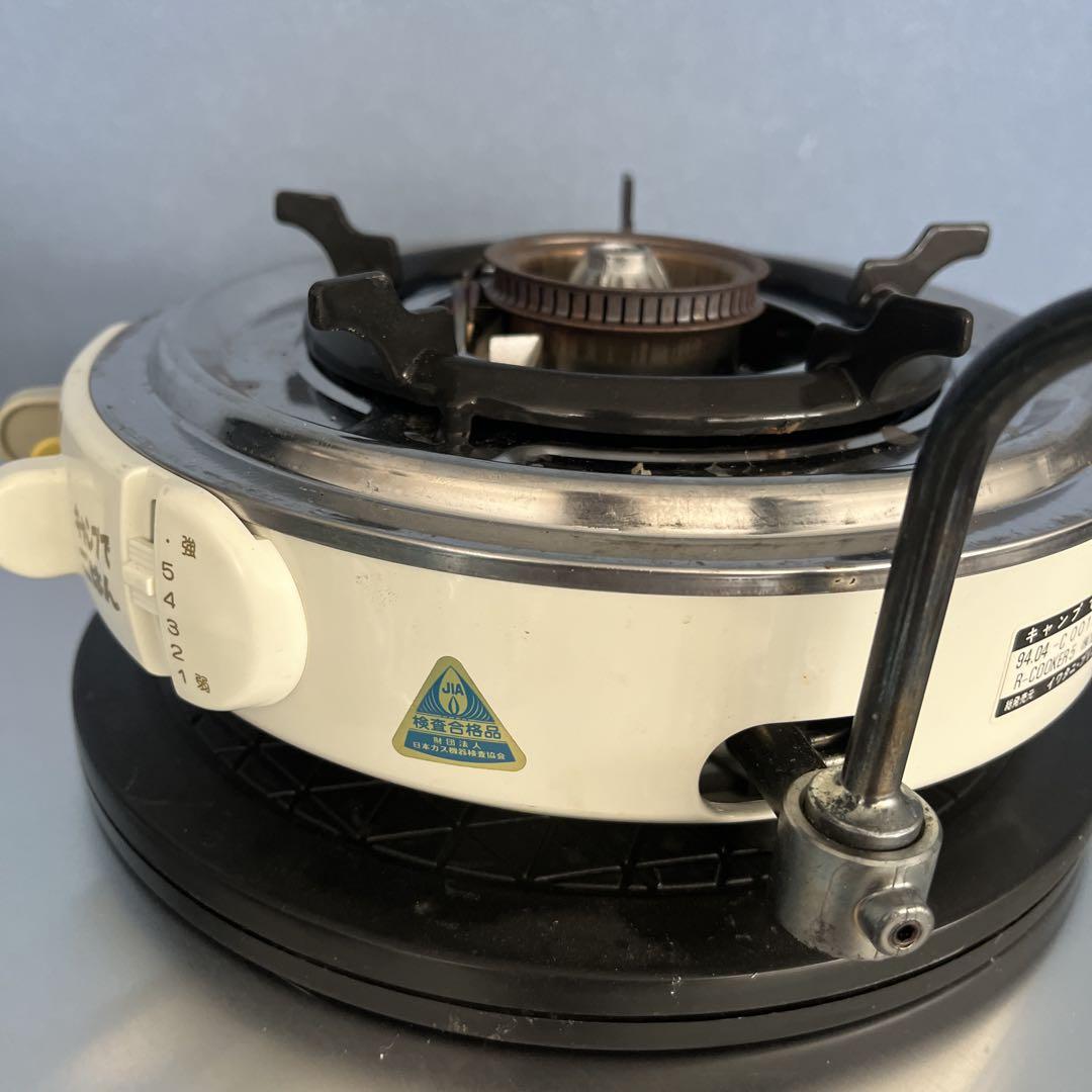 キャンプでごはん R-COOKER5 イワタニ プリムス 炊飯、下部分着火器のみ