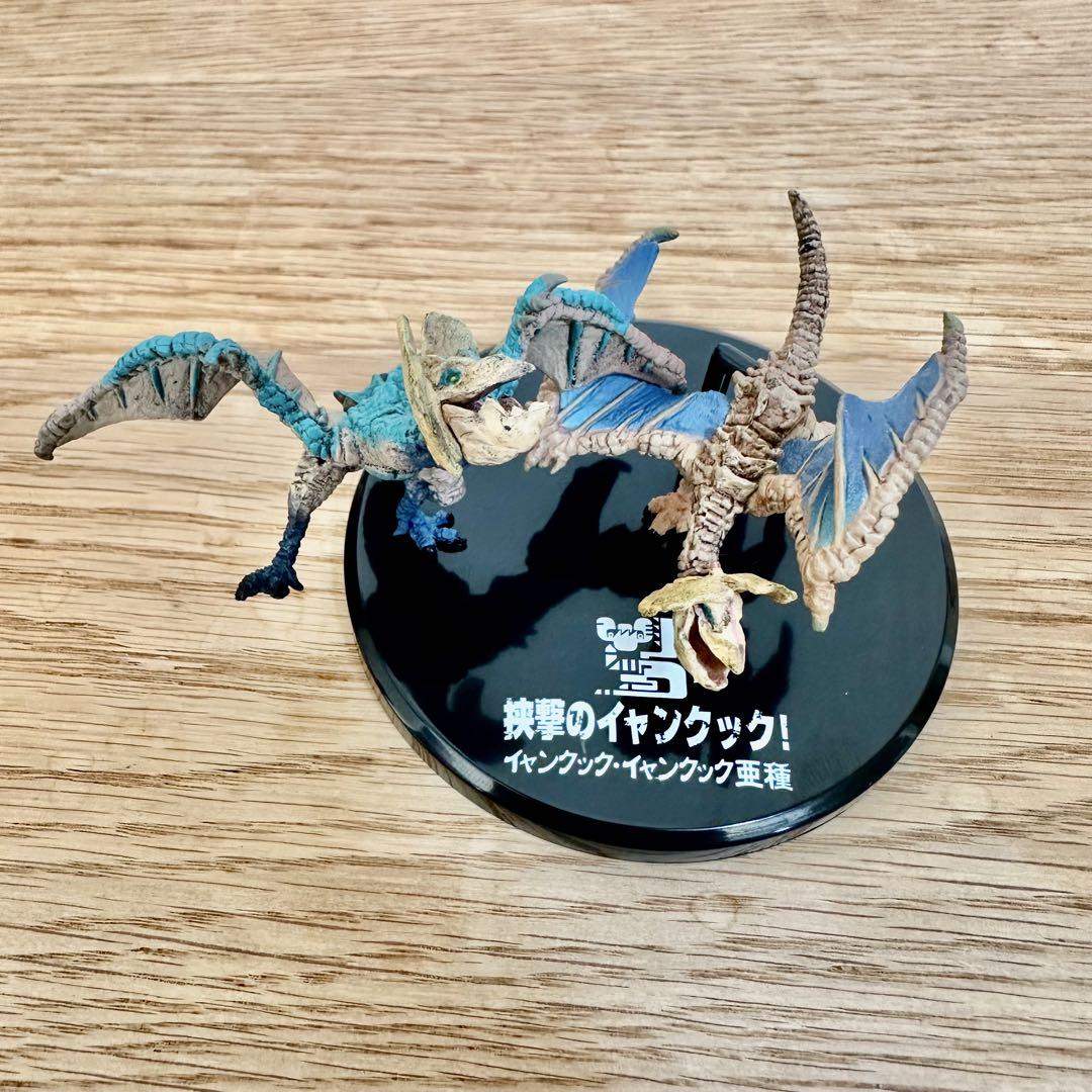 【希少フルコンプ】超造形魂　モンハン　第１弾