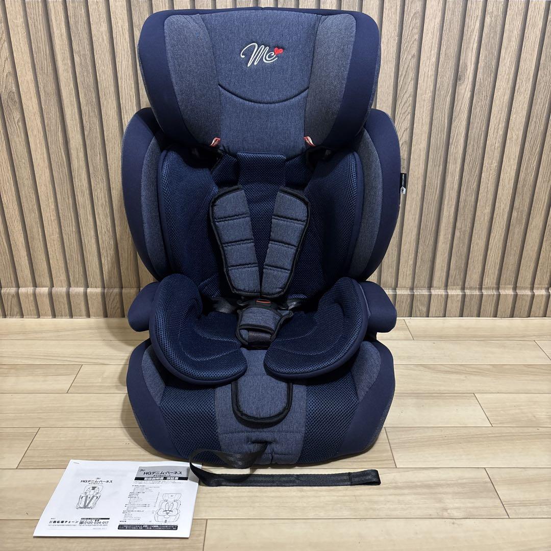 美品 HGデニムハーネスme チャイルドシート ジュニアシート