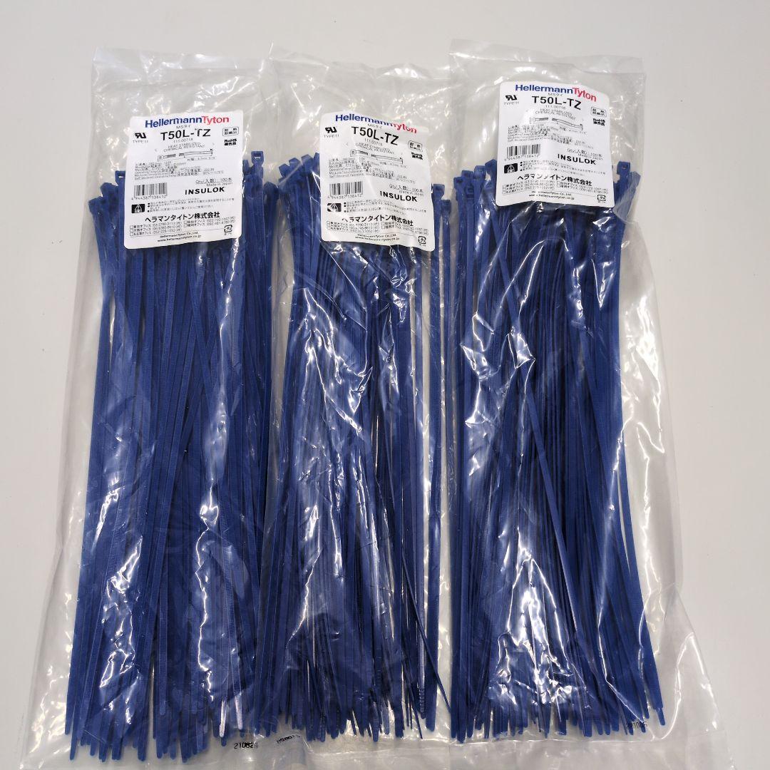 HellermannTyton T50L-TZ 結束バンド 100本入