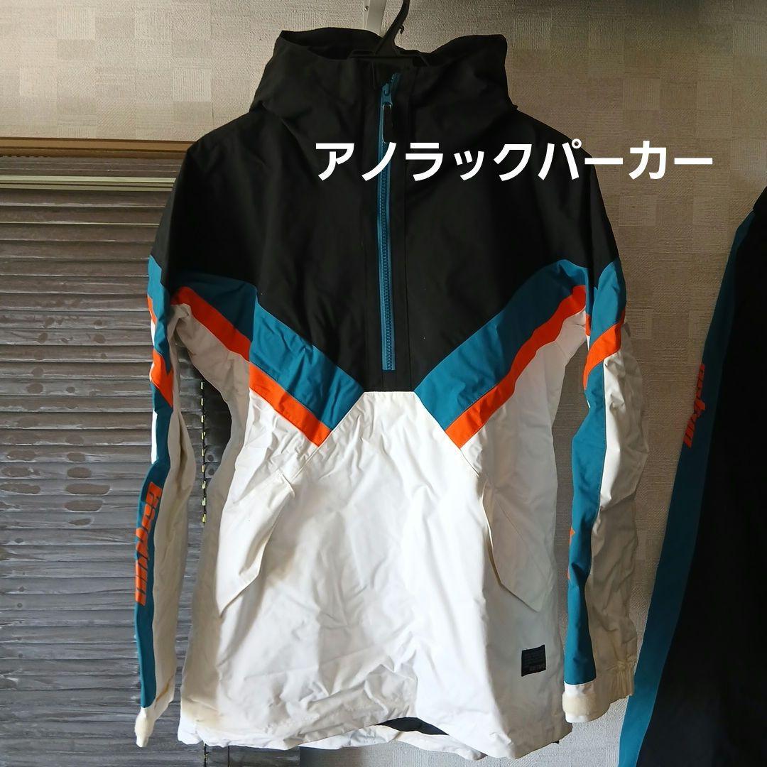 ESTIVO スノーボードウェア セットアップ メンズSサイズ おまけ付き