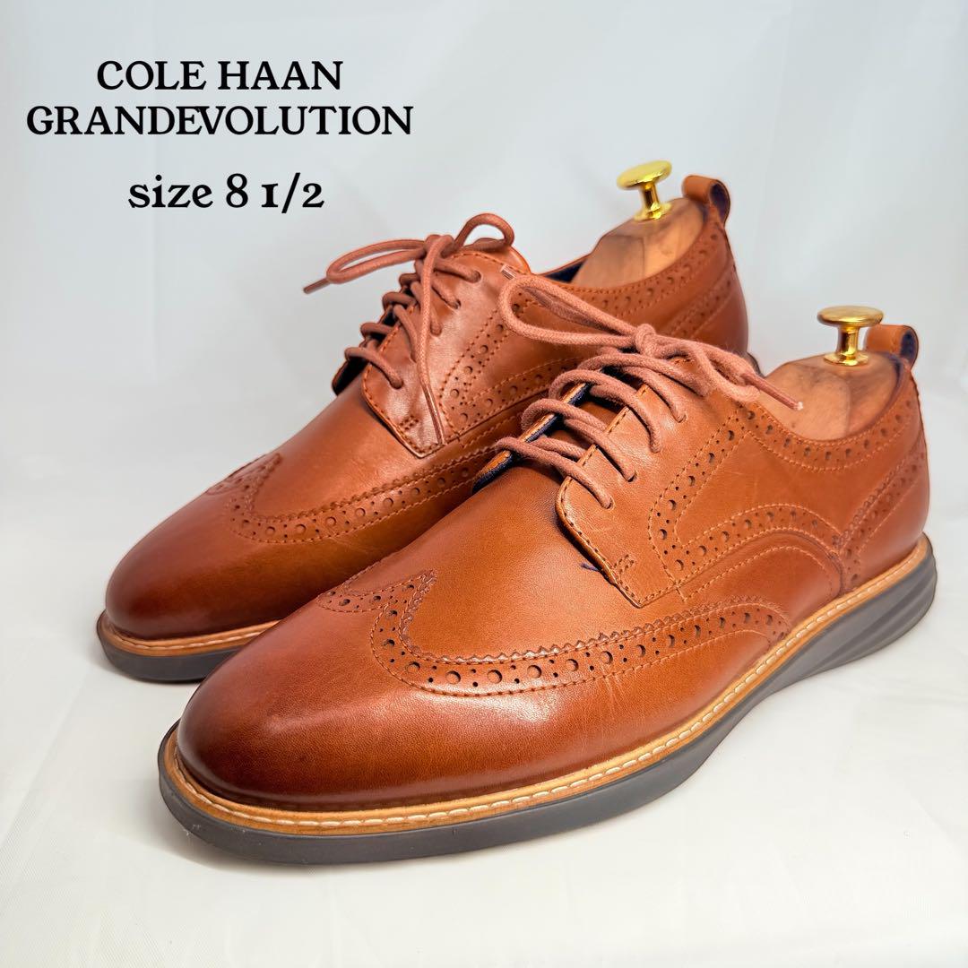 【美品】 COLE HAAN〈GRAND ZERO〉ウィングチップ（8）革靴　茶 美品 コールハーン ゼログランド ウイングチップ 8M ブラウン