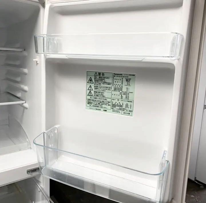 最安値得価 セット割対象商品 お一人暮らしに ノンフロン2ドア冷凍冷蔵庫138L rlZPb-m65375611364 超激安