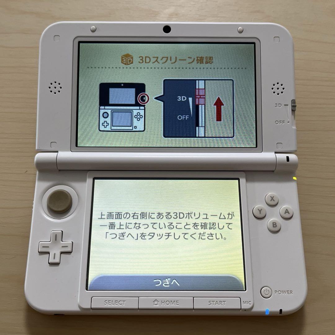 ニンテンドー