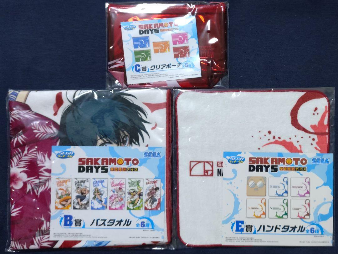 サカモトデイズ　ラッキーくじ　A賞　Ｂ賞　C賞　D賞　E賞　南雲フルセット セガラッキーくじ サカモトデイズ B賞 C賞 E賞 南雲与市 - メルカリ