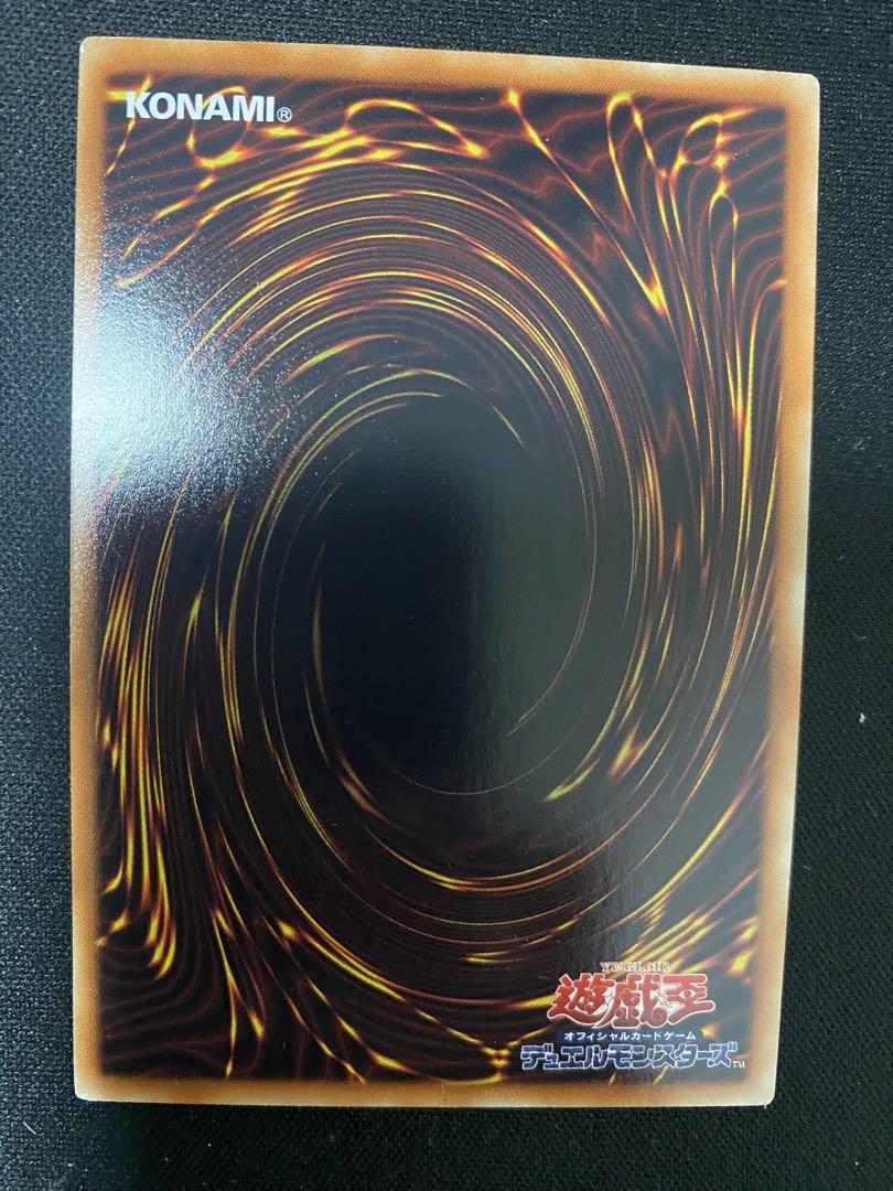 魔法の筒　BE 02 シークレット　　3枚　セット　ワンオーナー品　遊戯王