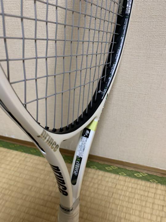 非売品 Prince グリップ3 トラディショナル290g 100 TOUR - ラケット(硬式用) 非売品 Prince グリップ3 トラディショナル290g 100 TOUR - ラケット(硬式用)