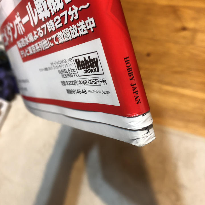ダンボール戦機LBXパーフェクトモデリングブック = LBX PERFECT