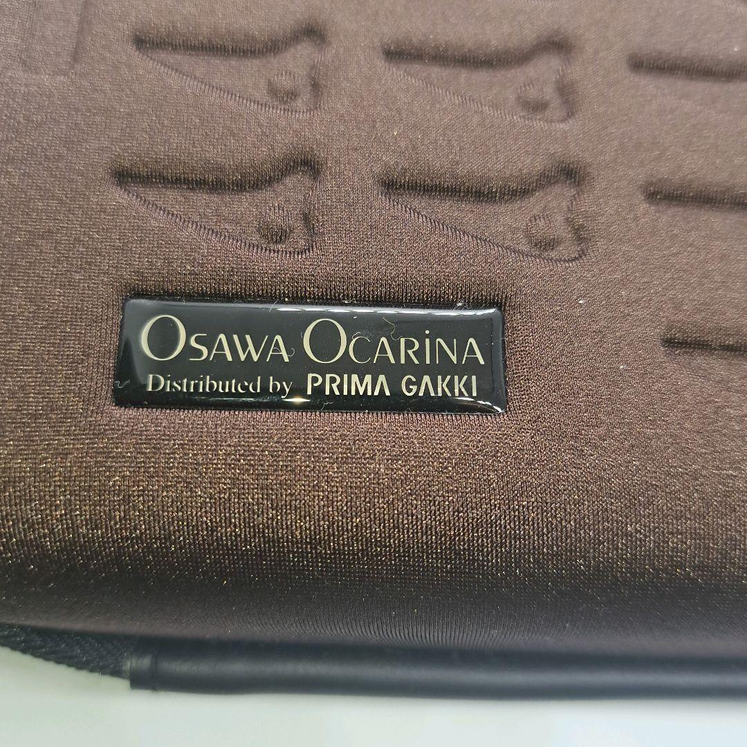 Osawa オオサワ トリプルオカリナ 磁器製 Te アルトC管 ケース付