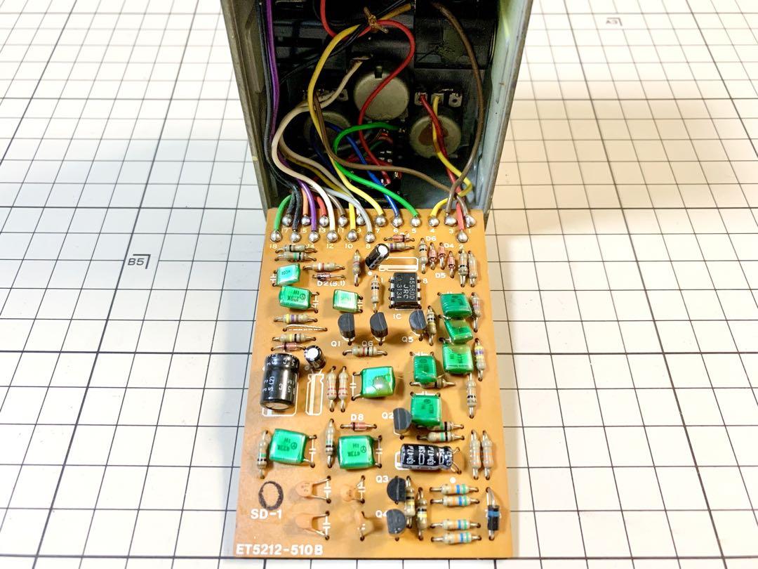 【楽天最安値に挑戦】 店ホビー・楽器・アート 直営 工場 - スーパー BOSS SD-1 ギター