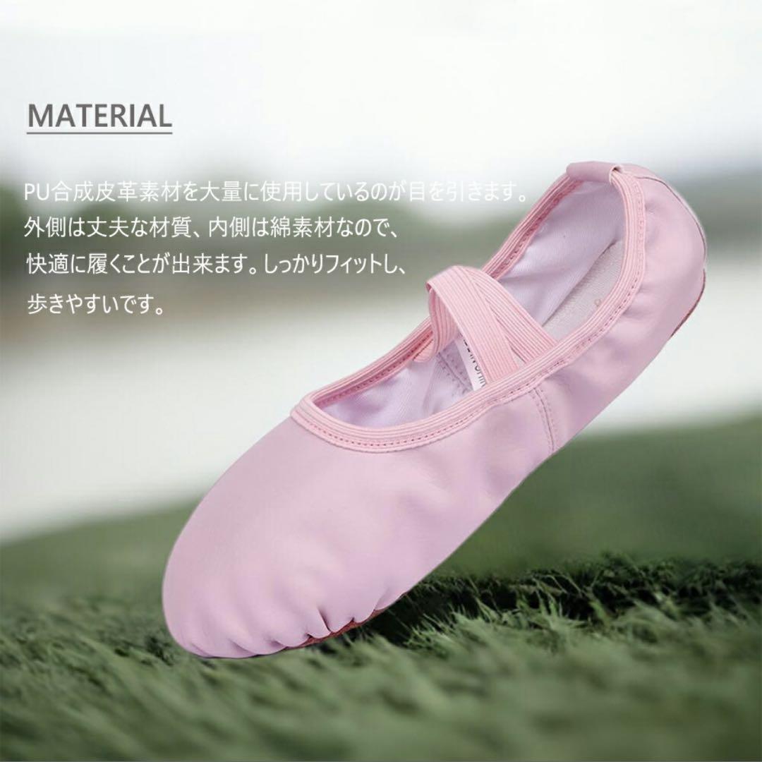 ふわふわピンク様 片足100g バレエシューズ バレエシューズ キッズ 21.5cm 新品 試着のみ - メルカリ