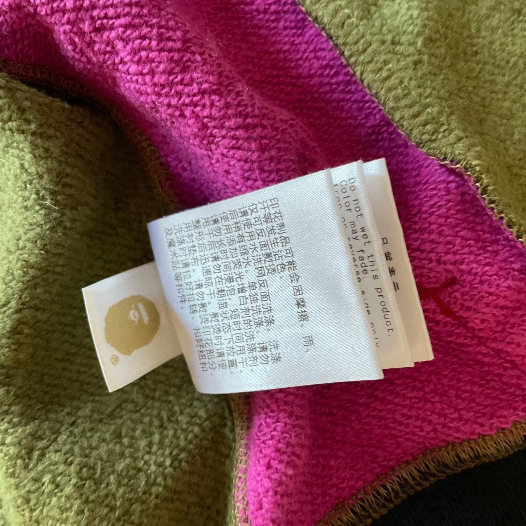 カモフラージュサメフードパーカー 90