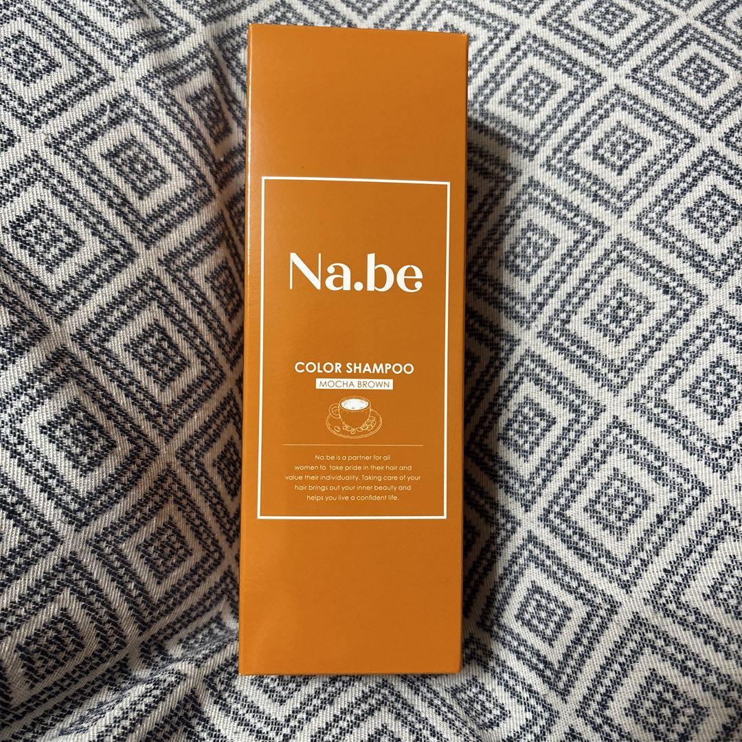 Na.be COLOR SHAMPOO モカブラウン（2個） Na.be COLOR SHAMPOO モカブラウン 270ml - メルカリ