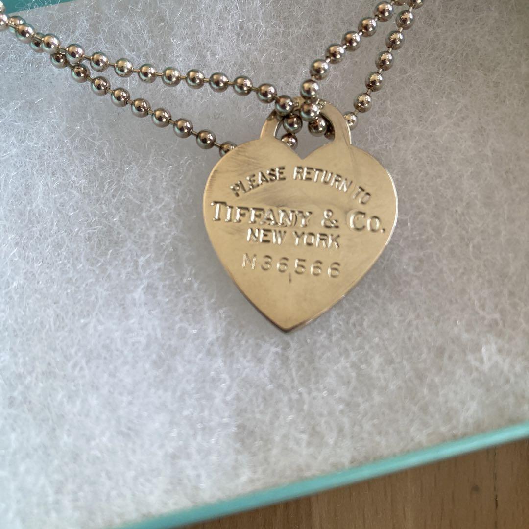 PLEASE RETURN TO TIFFANY & CO