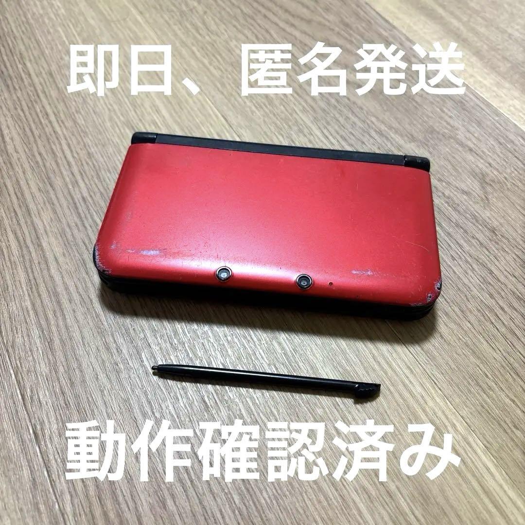 任天堂 ニンテンドー3DS LL レッド　ブラックニンテンドー3DS/2DS