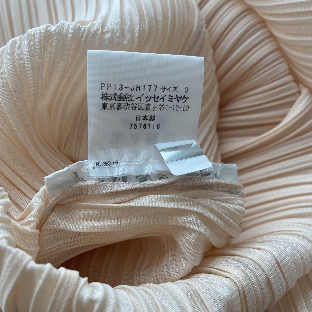 【美品】イッセイミヤケ PLEATS PLEASE クリーム色 ハイネック長袖 イッセイミヤケ プリーツプリーズ 長袖ハイネックワンピース