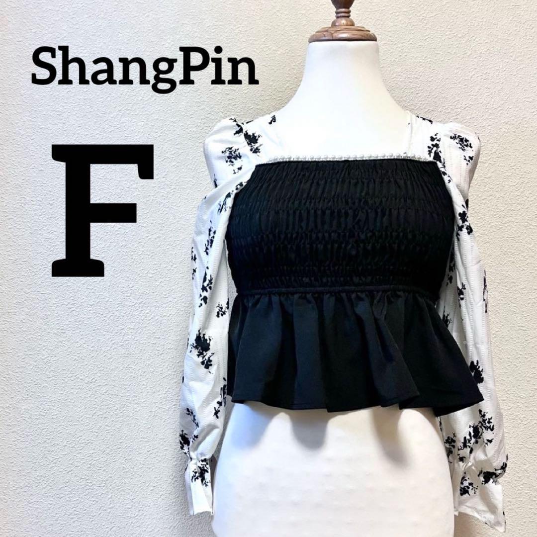ShangPin トップス 花柄 春服 フリーサイズ