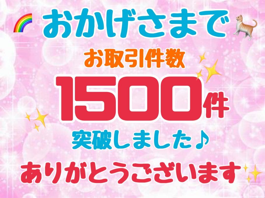 ニュートロ シュプレモ 成猫用(チキン&サーモン)(白身魚&チキン)3kg×4袋 ニュートロ シュプレモ 成猫用(チキン&サーモン)(白身魚&チキン)3kg×4袋