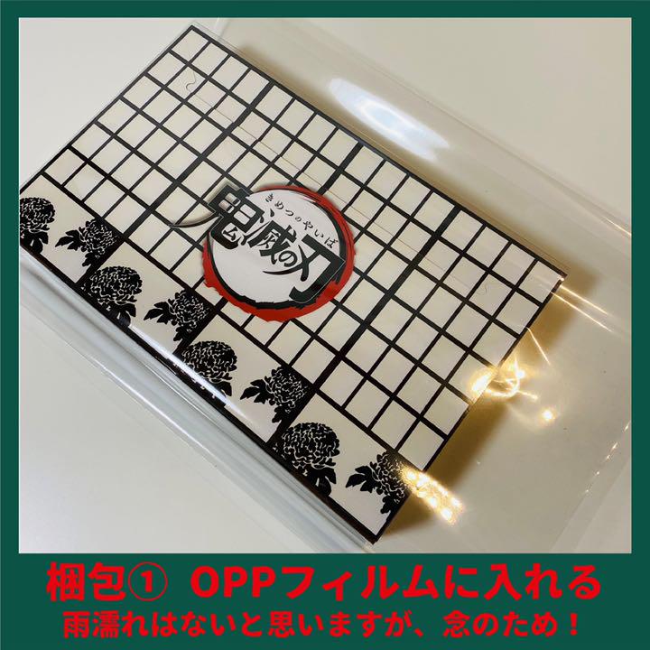 鬼滅の刃 USJ ヘアピンセット 13種類 コンプリート 新品未使用の品