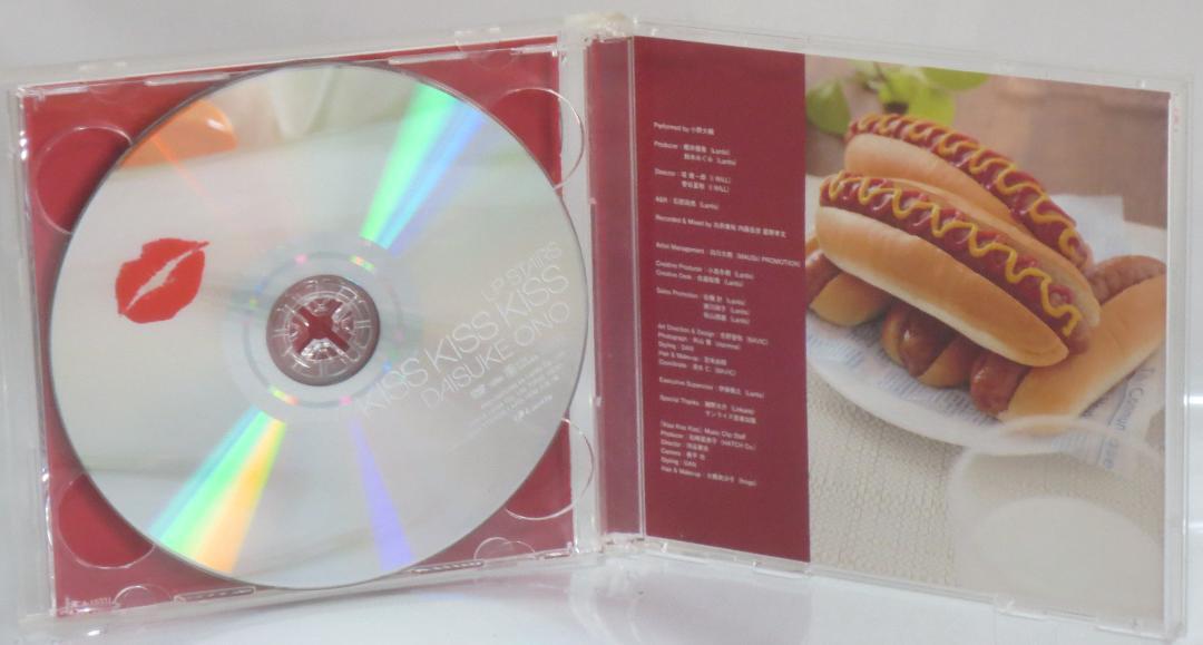 中古品】小野大輔 CD+DVD/ UP STAIRS 声優 - メルカリ