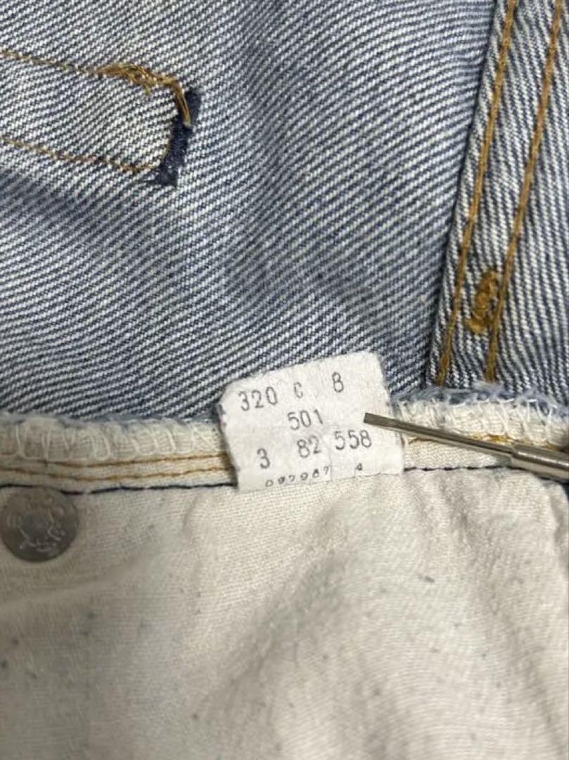 オリジナル82年製Levi s501赤耳