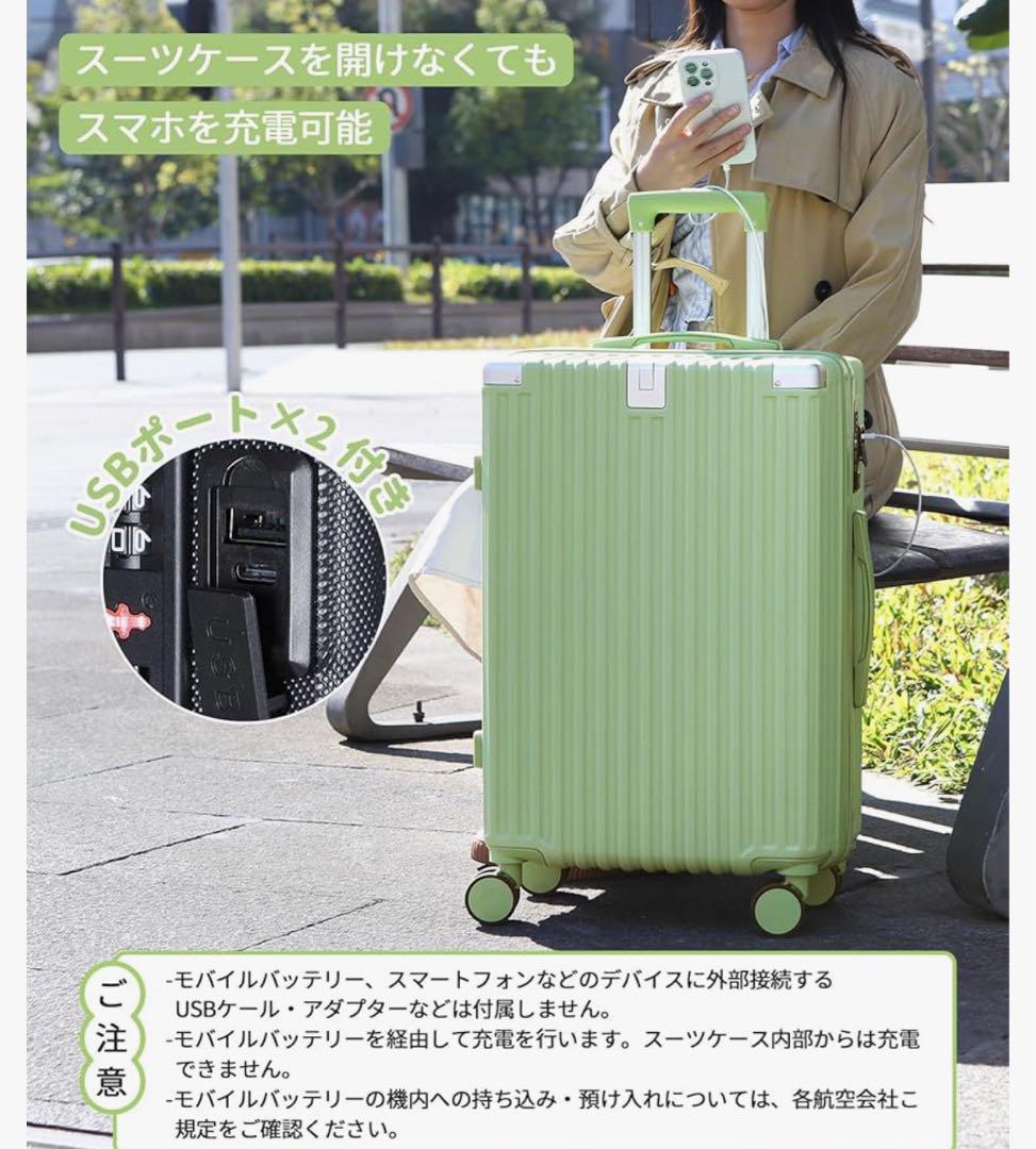 maruikoさん　専用　スーツケース キャリーケース キャリーバッグ