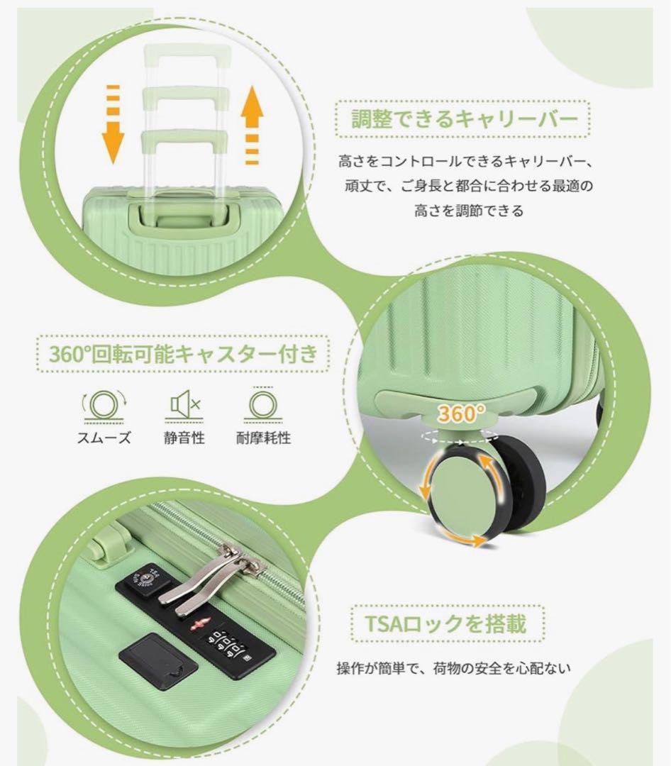 maruikoさん　専用　スーツケース キャリーケース キャリーバッグ