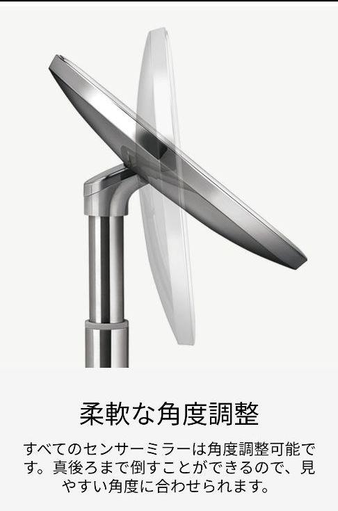 好評得価 simplehuman ミラー 鏡 hbNzw-m65382626529 シンプルヒューマン HOT定番人気