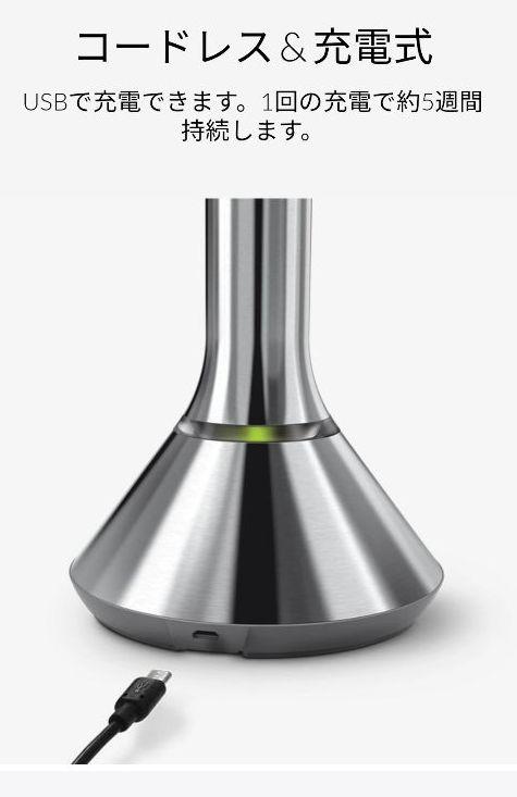 好評得価 simplehuman ミラー 鏡 hbNzw-m65382626529 シンプルヒューマン HOT定番人気
