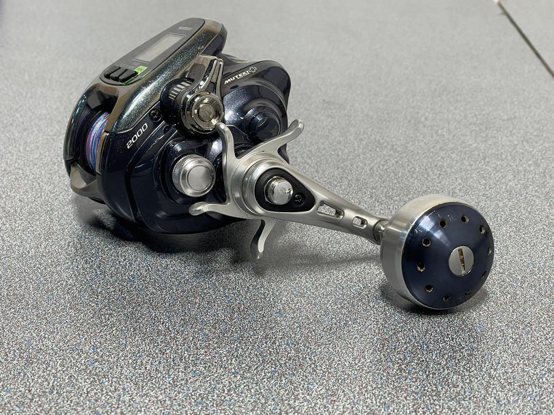 SHIMANO ForceMaster 2000 電動リール シマノ 電動リール フォースマスター2000 : つり具の銭屋 - 通販
