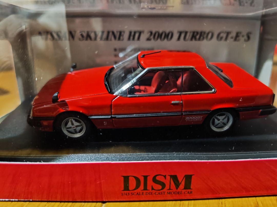 HR30 Skyline HT 2000 Turbo GT-E-S 2色セット